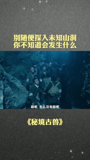 狂飙陆涵结局_专业问答网站,解答你的疑惑