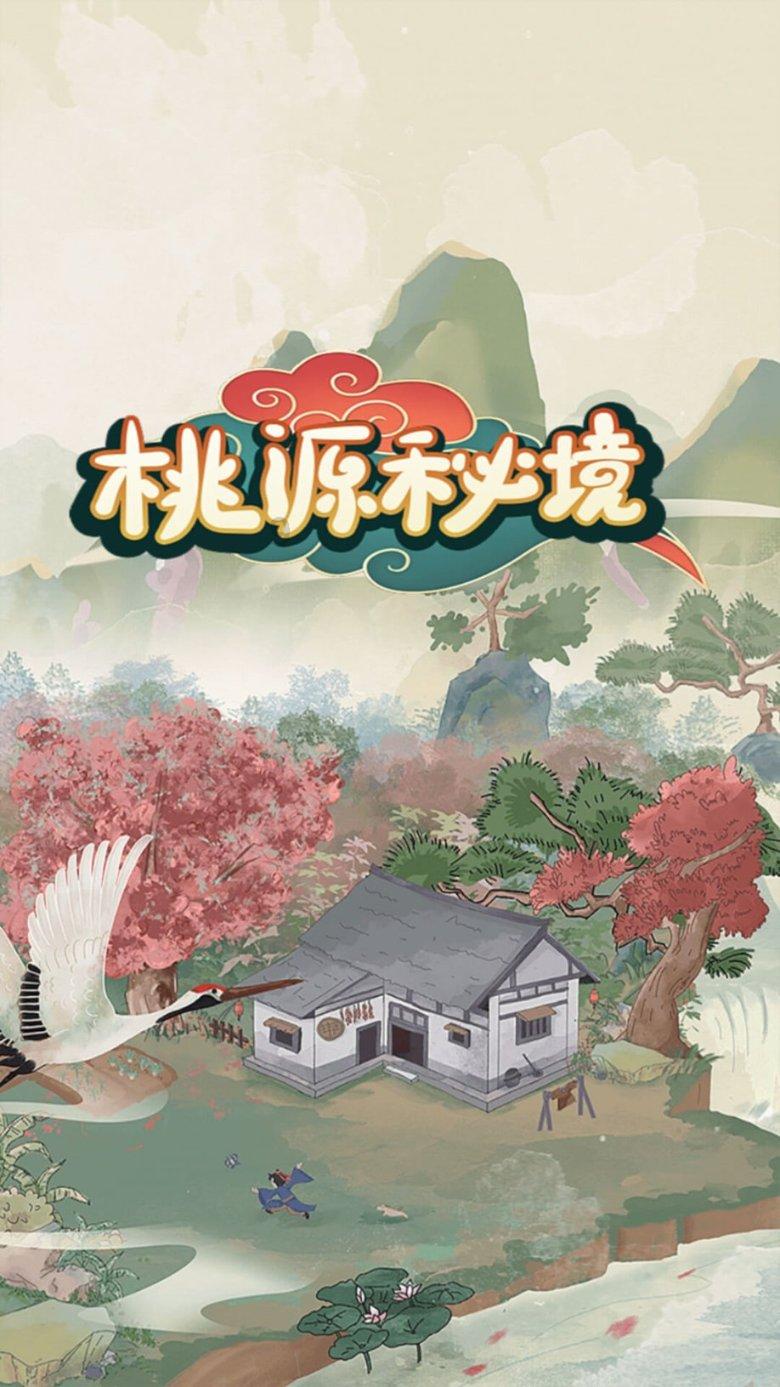 了解男子思想不成熟娶妻是否合适?,便捷有问必答平台